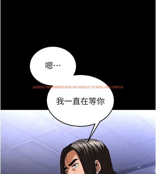 查看漫画末日鵰堡 - 第40話-活生生的老二才對味 - sayhentaiz.net中的3645307图片 查看漫画末日鵰堡 - 第40話-活生生的老二才對味 - sayhentaiz.net中的3645307图片