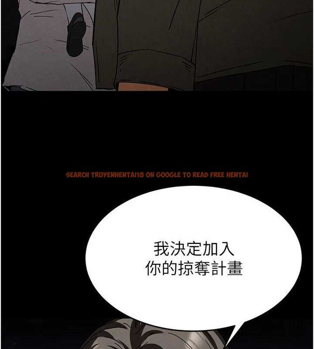 查看漫画末日鵰堡 - 第40話-活生生的老二才對味 - sayhentaiz.net中的3645309图片 查看漫画末日鵰堡 - 第40話-活生生的老二才對味 - sayhentaiz.net中的3645309图片