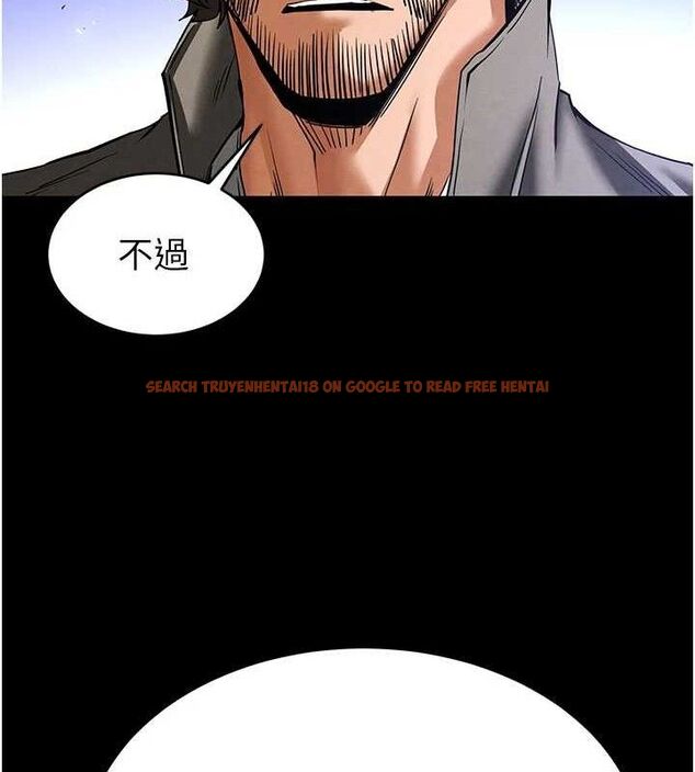 查看漫画末日鵰堡 - 第40話-活生生的老二才對味 - sayhentaiz.net中的3645311图片 查看漫画末日鵰堡 - 第40話-活生生的老二才對味 - sayhentaiz.net中的3645311图片