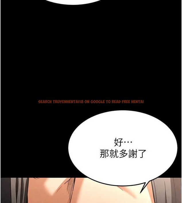 查看漫画末日鵰堡 - 第40話-活生生的老二才對味 - sayhentaiz.net中的3645320图片 查看漫画末日鵰堡 - 第40話-活生生的老二才對味 - sayhentaiz.net中的3645320图片