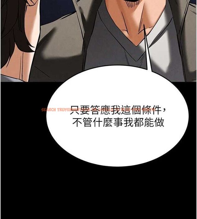 查看漫画末日鵰堡 - 第40話-活生生的老二才對味 - sayhentaiz.net中的3645324图片 查看漫画末日鵰堡 - 第40話-活生生的老二才對味 - sayhentaiz.net中的3645324图片