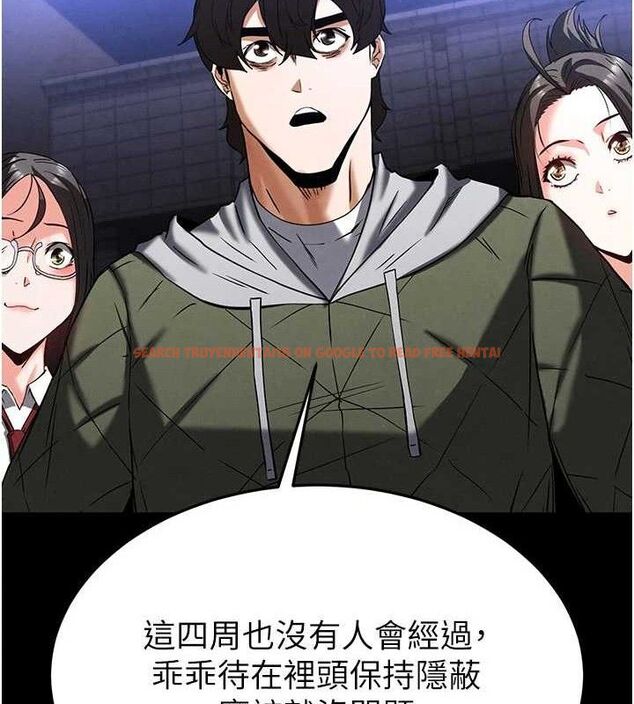 查看漫画末日鵰堡 - 第40話-活生生的老二才對味 - sayhentaiz.net中的3645335图片 查看漫画末日鵰堡 - 第40話-活生生的老二才對味 - sayhentaiz.net中的3645335图片