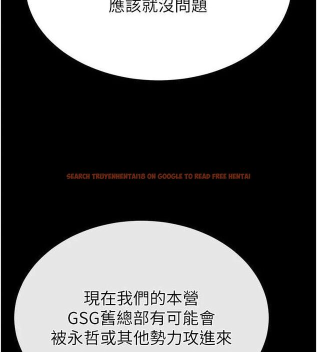 查看漫画末日鵰堡 - 第40話-活生生的老二才對味 - sayhentaiz.net中的3645336图片 查看漫画末日鵰堡 - 第40話-活生生的老二才對味 - sayhentaiz.net中的3645336图片