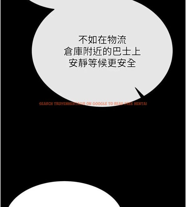 查看漫画末日鵰堡 - 第40話-活生生的老二才對味 - sayhentaiz.net中的3645338图片 查看漫画末日鵰堡 - 第40話-活生生的老二才對味 - sayhentaiz.net中的3645338图片