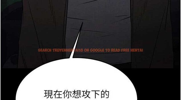 查看漫画末日鵰堡 - 第40話-活生生的老二才對味 - sayhentaiz.net中的3645348图片 查看漫画末日鵰堡 - 第40話-活生生的老二才對味 - sayhentaiz.net中的3645348图片