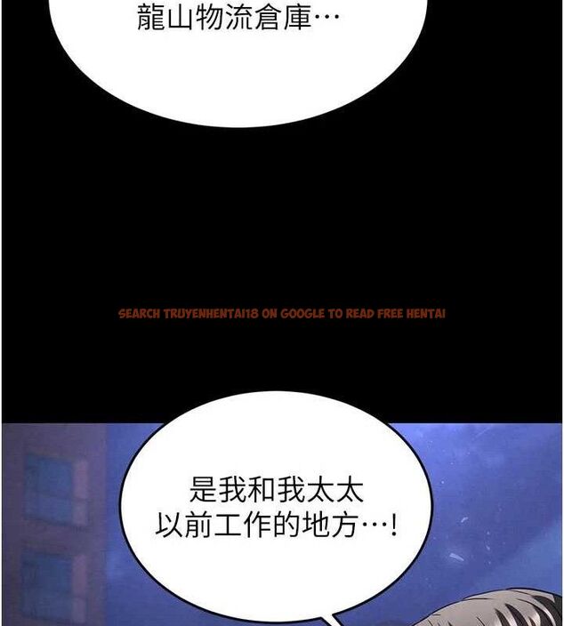 查看漫画末日鵰堡 - 第40話-活生生的老二才對味 - sayhentaiz.net中的3645349图片 查看漫画末日鵰堡 - 第40話-活生生的老二才對味 - sayhentaiz.net中的3645349图片