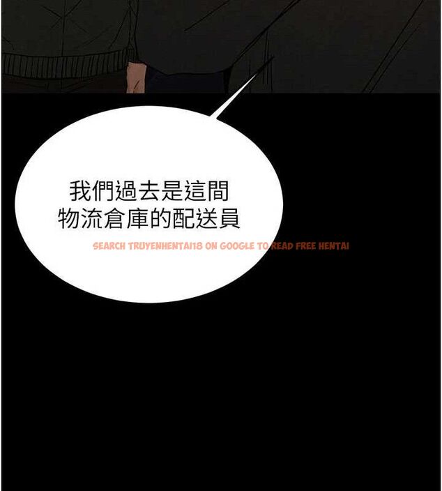 查看漫画末日鵰堡 - 第40話-活生生的老二才對味 - sayhentaiz.net中的3645351图片 查看漫画末日鵰堡 - 第40話-活生生的老二才對味 - sayhentaiz.net中的3645351图片