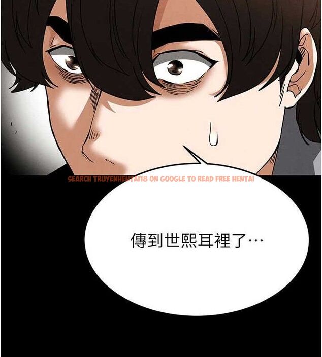 查看漫画末日鵰堡 - 第40話-活生生的老二才對味 - sayhentaiz.net中的3645359图片 查看漫画末日鵰堡 - 第40話-活生生的老二才對味 - sayhentaiz.net中的3645359图片