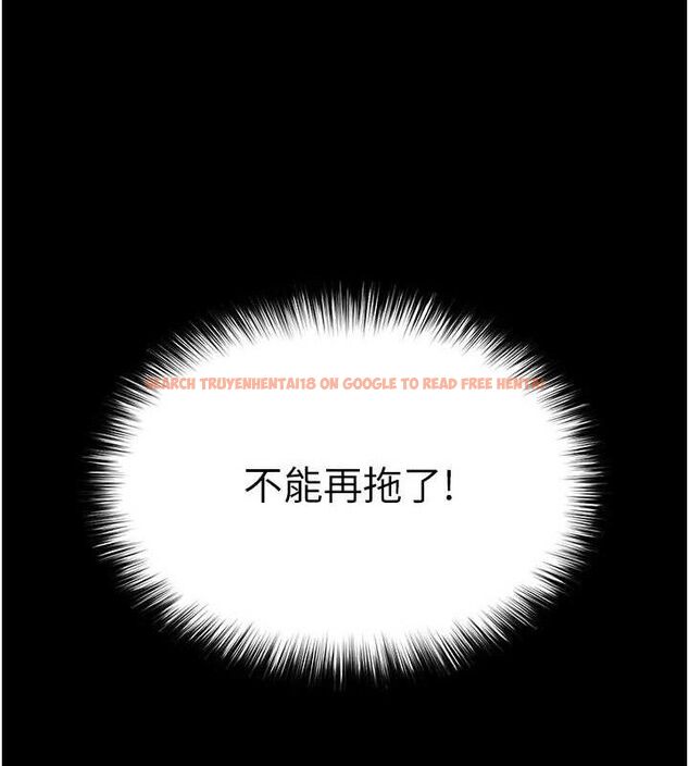 查看漫画末日鵰堡 - 第40話-活生生的老二才對味 - sayhentaiz.net中的3645360图片 查看漫画末日鵰堡 - 第40話-活生生的老二才對味 - sayhentaiz.net中的3645360图片