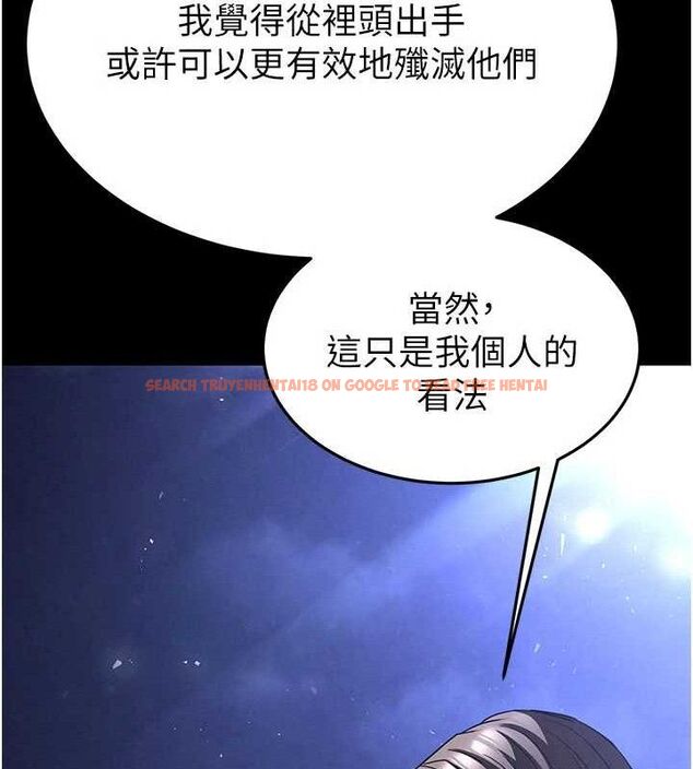 查看漫画末日鵰堡 - 第40話-活生生的老二才對味 - sayhentaiz.net中的3645364图片 查看漫画末日鵰堡 - 第40話-活生生的老二才對味 - sayhentaiz.net中的3645364图片