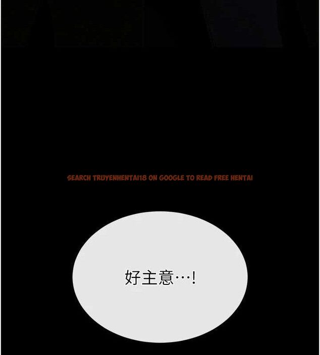 查看漫画末日鵰堡 - 第40話-活生生的老二才對味 - sayhentaiz.net中的3645367图片 查看漫画末日鵰堡 - 第40話-活生生的老二才對味 - sayhentaiz.net中的3645367图片