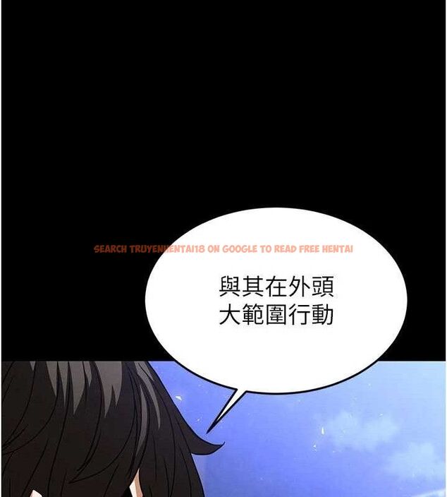 查看漫画末日鵰堡 - 第40話-活生生的老二才對味 - sayhentaiz.net中的3645368图片 查看漫画末日鵰堡 - 第40話-活生生的老二才對味 - sayhentaiz.net中的3645368图片