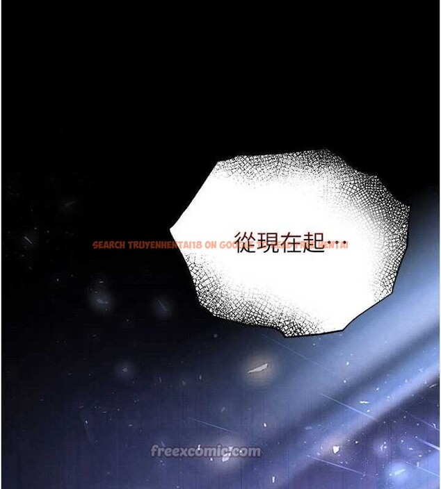 查看漫画末日鵰堡 - 第40話-活生生的老二才對味 - sayhentaiz.net中的3645372图片 查看漫画末日鵰堡 - 第40話-活生生的老二才對味 - sayhentaiz.net中的3645372图片