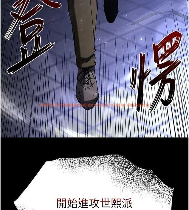 查看漫画末日鵰堡 - 第40話-活生生的老二才對味 - sayhentaiz.net中的3645375图片 查看漫画末日鵰堡 - 第40話-活生生的老二才對味 - sayhentaiz.net中的3645375图片