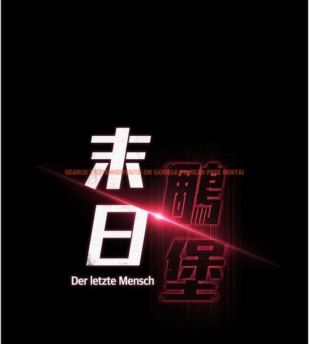 查看漫画末日鵰堡 - 第41話-物流倉庫的淫趴 - sayhentaiz.net中的3671981图片 查看漫画末日鵰堡 - 第41話-物流倉庫的淫趴 - sayhentaiz.net中的3671981图片