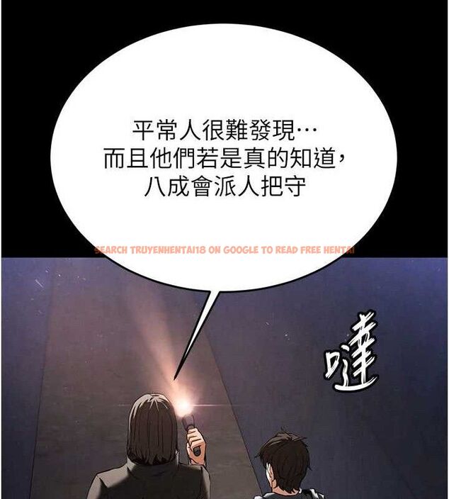 查看漫画末日鵰堡 - 第41話-物流倉庫的淫趴 - sayhentaiz.net中的3671989图片 查看漫画末日鵰堡 - 第41話-物流倉庫的淫趴 - sayhentaiz.net中的3671989图片