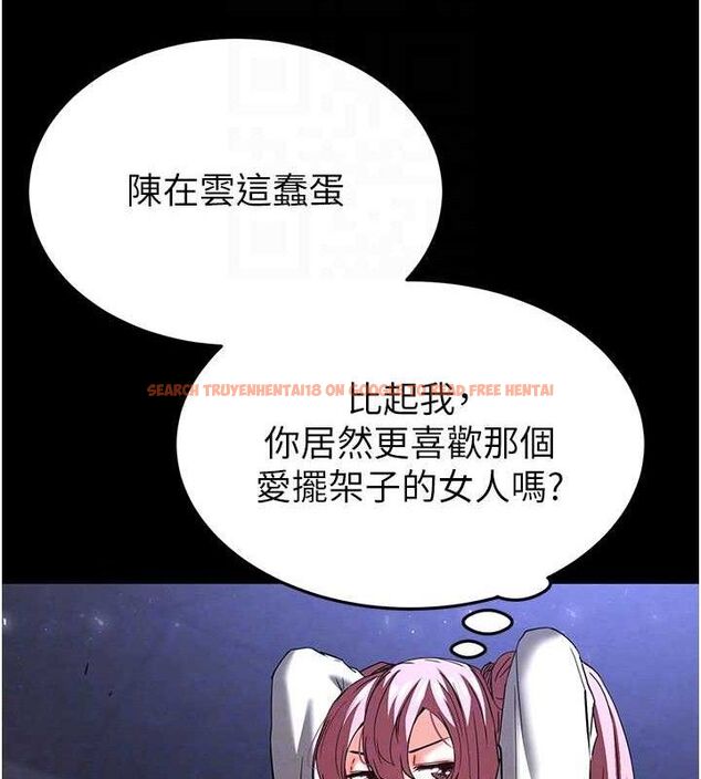 查看漫画末日鵰堡 - 第41話-物流倉庫的淫趴 - sayhentaiz.net中的3671993图片 查看漫画末日鵰堡 - 第41話-物流倉庫的淫趴 - sayhentaiz.net中的3671993图片