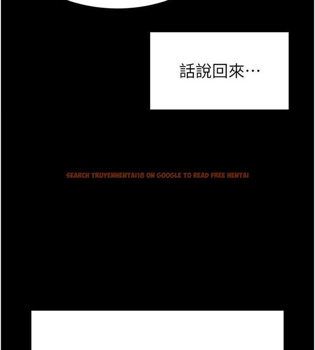 查看漫画末日鵰堡 - 第41話-物流倉庫的淫趴 - sayhentaiz.net中的3671995图片 查看漫画末日鵰堡 - 第41話-物流倉庫的淫趴 - sayhentaiz.net中的3671995图片