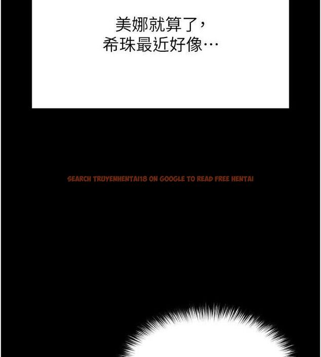 查看漫画末日鵰堡 - 第41話-物流倉庫的淫趴 - sayhentaiz.net中的3671996图片 查看漫画末日鵰堡 - 第41話-物流倉庫的淫趴 - sayhentaiz.net中的3671996图片