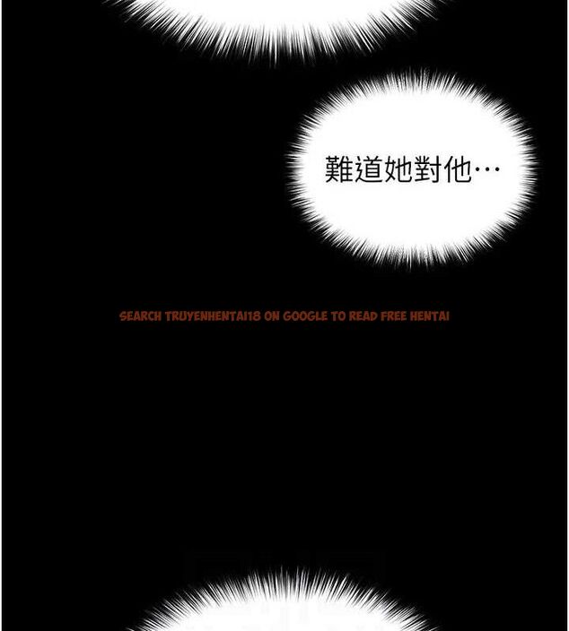 查看漫画末日鵰堡 - 第41話-物流倉庫的淫趴 - sayhentaiz.net中的3672002图片 查看漫画末日鵰堡 - 第41話-物流倉庫的淫趴 - sayhentaiz.net中的3672002图片