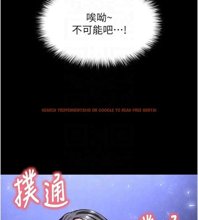 查看漫画末日鵰堡 - 第41話-物流倉庫的淫趴 - sayhentaiz.net中的3672003图片 查看漫画末日鵰堡 - 第41話-物流倉庫的淫趴 - sayhentaiz.net中的3672003图片