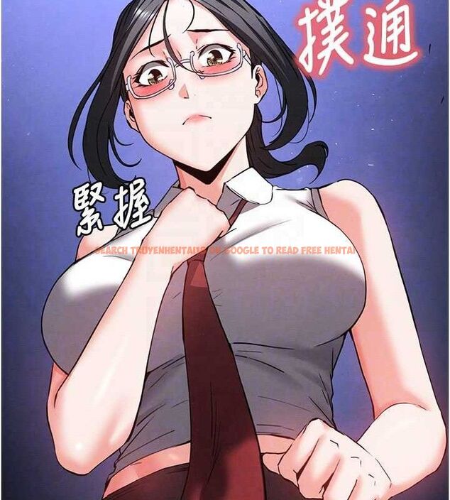 查看漫画末日鵰堡 - 第41話-物流倉庫的淫趴 - sayhentaiz.net中的3672004图片 查看漫画末日鵰堡 - 第41話-物流倉庫的淫趴 - sayhentaiz.net中的3672004图片