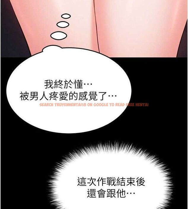 查看漫画末日鵰堡 - 第41話-物流倉庫的淫趴 - sayhentaiz.net中的3672006图片 查看漫画末日鵰堡 - 第41話-物流倉庫的淫趴 - sayhentaiz.net中的3672006图片