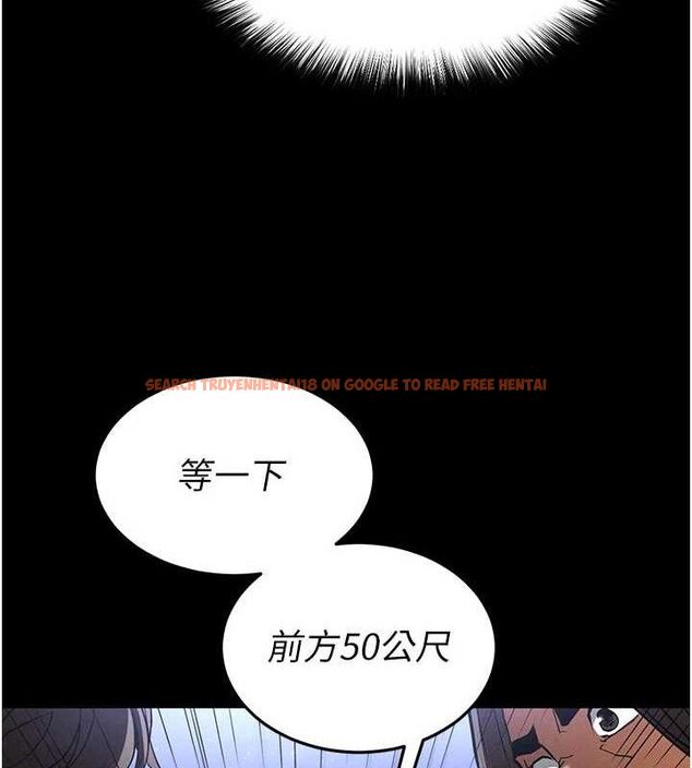 查看漫画末日鵰堡 - 第41話-物流倉庫的淫趴 - sayhentaiz.net中的3672007图片 查看漫画末日鵰堡 - 第41話-物流倉庫的淫趴 - sayhentaiz.net中的3672007图片