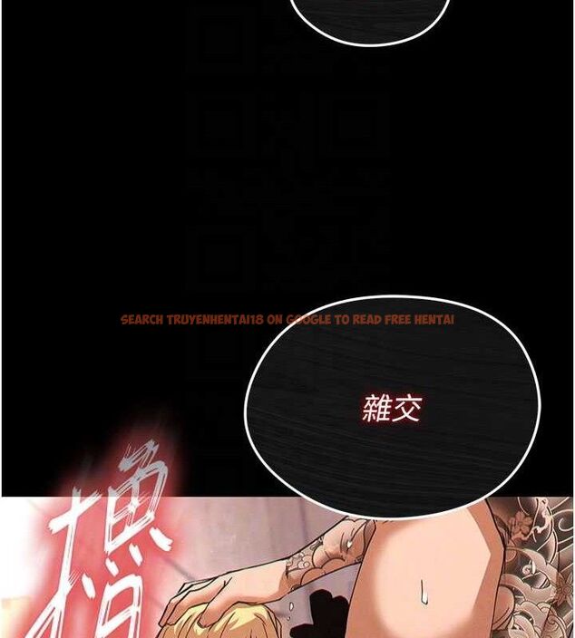 查看漫画末日鵰堡 - 第41話-物流倉庫的淫趴 - sayhentaiz.net中的3672016图片 查看漫画末日鵰堡 - 第41話-物流倉庫的淫趴 - sayhentaiz.net中的3672016图片