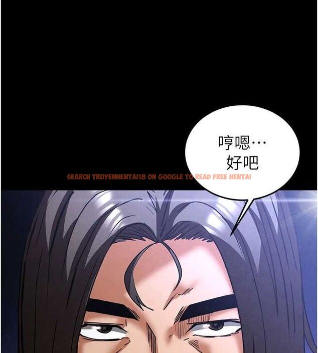 查看漫画末日鵰堡 - 第41話-物流倉庫的淫趴 - sayhentaiz.net中的3672021图片 查看漫画末日鵰堡 - 第41話-物流倉庫的淫趴 - sayhentaiz.net中的3672021图片