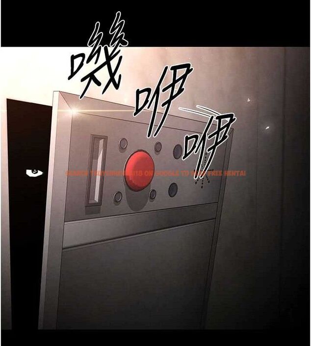 查看漫画末日鵰堡 - 第41話-物流倉庫的淫趴 - sayhentaiz.net中的3672024图片 查看漫画末日鵰堡 - 第41話-物流倉庫的淫趴 - sayhentaiz.net中的3672024图片