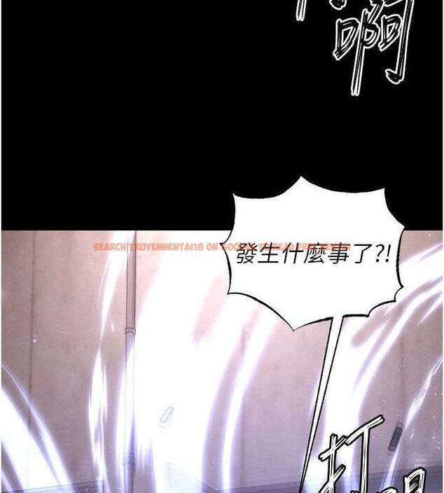 查看漫画末日鵰堡 - 第41話-物流倉庫的淫趴 - sayhentaiz.net中的3672035图片 查看漫画末日鵰堡 - 第41話-物流倉庫的淫趴 - sayhentaiz.net中的3672035图片