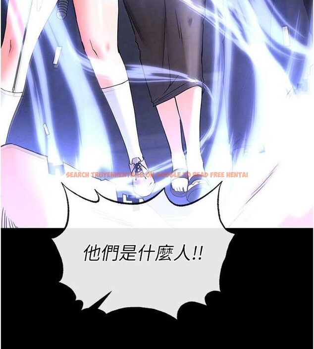 查看漫画末日鵰堡 - 第41話-物流倉庫的淫趴 - sayhentaiz.net中的3672044图片 查看漫画末日鵰堡 - 第41話-物流倉庫的淫趴 - sayhentaiz.net中的3672044图片