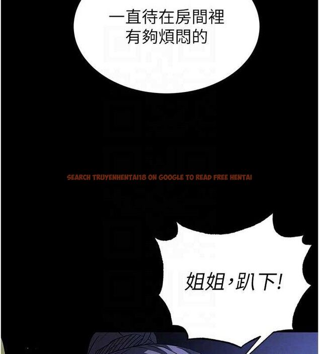 查看漫画末日鵰堡 - 第41話-物流倉庫的淫趴 - sayhentaiz.net中的3672049图片 查看漫画末日鵰堡 - 第41話-物流倉庫的淫趴 - sayhentaiz.net中的3672049图片
