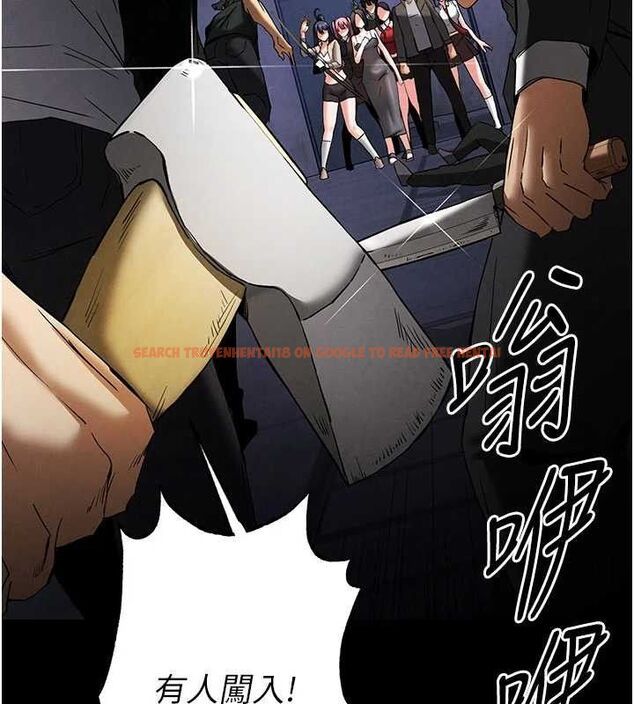 查看漫画末日鵰堡 - 第41話-物流倉庫的淫趴 - sayhentaiz.net中的3672061图片 查看漫画末日鵰堡 - 第41話-物流倉庫的淫趴 - sayhentaiz.net中的3672061图片