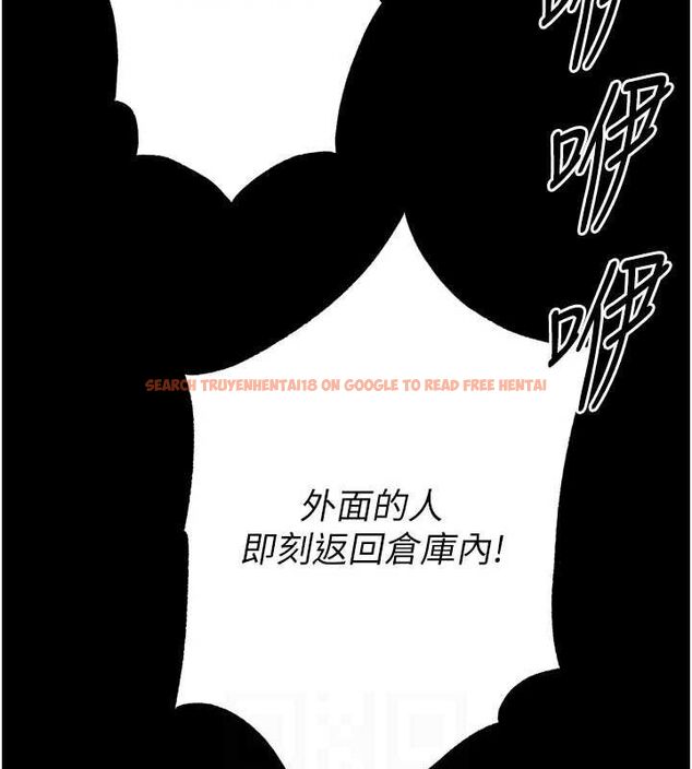 查看漫画末日鵰堡 - 第41話-物流倉庫的淫趴 - sayhentaiz.net中的3672062图片 查看漫画末日鵰堡 - 第41話-物流倉庫的淫趴 - sayhentaiz.net中的3672062图片