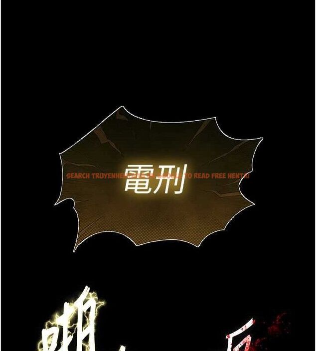 查看漫画末日鵰堡 - 第41話-物流倉庫的淫趴 - sayhentaiz.net中的3672064图片 查看漫画末日鵰堡 - 第41話-物流倉庫的淫趴 - sayhentaiz.net中的3672064图片