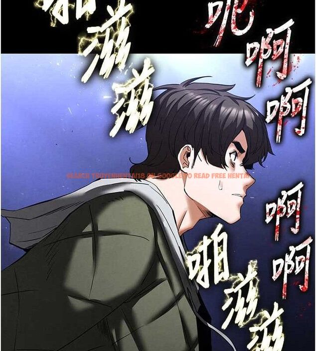 查看漫画末日鵰堡 - 第41話-物流倉庫的淫趴 - sayhentaiz.net中的3672065图片 查看漫画末日鵰堡 - 第41話-物流倉庫的淫趴 - sayhentaiz.net中的3672065图片