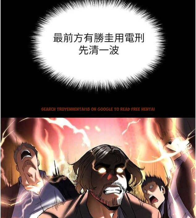 查看漫画末日鵰堡 - 第41話-物流倉庫的淫趴 - sayhentaiz.net中的3672067图片 查看漫画末日鵰堡 - 第41話-物流倉庫的淫趴 - sayhentaiz.net中的3672067图片