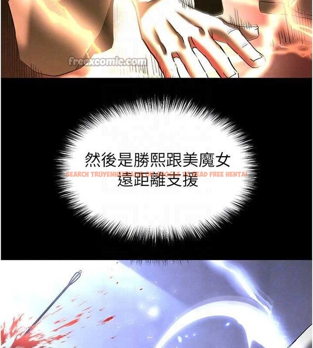 查看漫画末日鵰堡 - 第41話-物流倉庫的淫趴 - sayhentaiz.net中的3672069图片 查看漫画末日鵰堡 - 第41話-物流倉庫的淫趴 - sayhentaiz.net中的3672069图片