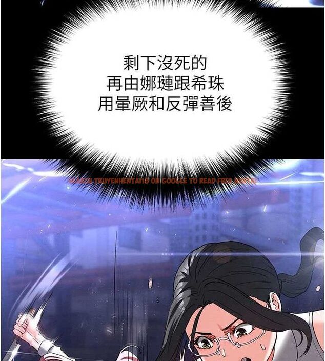 查看漫画末日鵰堡 - 第41話-物流倉庫的淫趴 - sayhentaiz.net中的3672072图片 查看漫画末日鵰堡 - 第41話-物流倉庫的淫趴 - sayhentaiz.net中的3672072图片