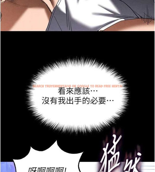 查看漫画末日鵰堡 - 第41話-物流倉庫的淫趴 - sayhentaiz.net中的3672074图片 查看漫画末日鵰堡 - 第41話-物流倉庫的淫趴 - sayhentaiz.net中的3672074图片