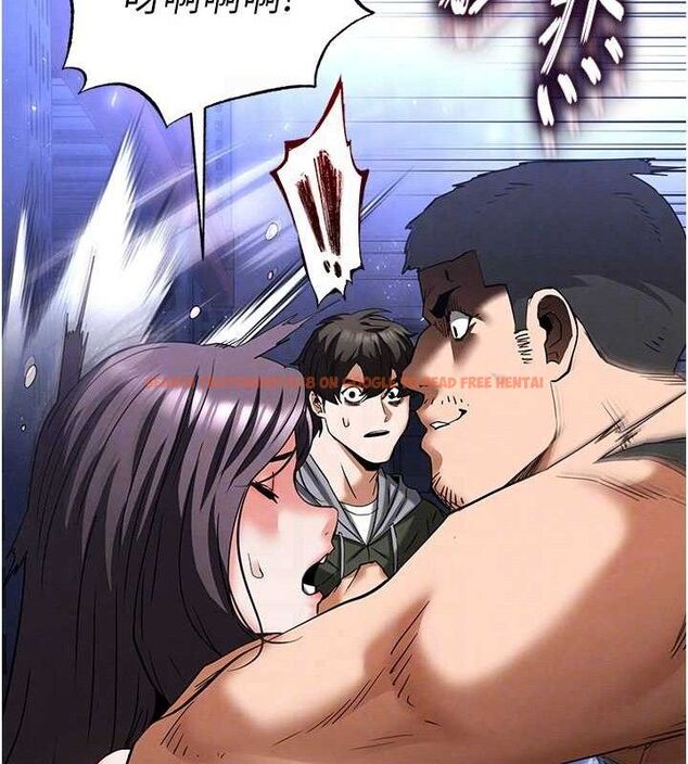 查看漫画末日鵰堡 - 第41話-物流倉庫的淫趴 - sayhentaiz.net中的3672075图片 查看漫画末日鵰堡 - 第41話-物流倉庫的淫趴 - sayhentaiz.net中的3672075图片