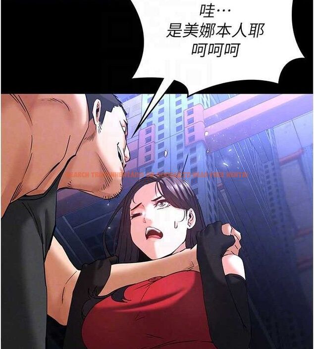 查看漫画末日鵰堡 - 第41話-物流倉庫的淫趴 - sayhentaiz.net中的3672077图片 查看漫画末日鵰堡 - 第41話-物流倉庫的淫趴 - sayhentaiz.net中的3672077图片