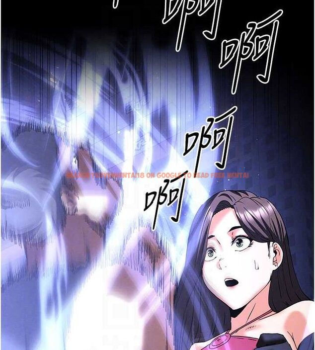 查看漫画末日鵰堡 - 第41話-物流倉庫的淫趴 - sayhentaiz.net中的3672082图片 查看漫画末日鵰堡 - 第41話-物流倉庫的淫趴 - sayhentaiz.net中的3672082图片