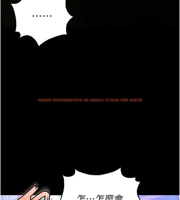 查看漫画末日鵰堡 - 第41話-物流倉庫的淫趴 - sayhentaiz.net中的3672092图片 查看漫画末日鵰堡 - 第41話-物流倉庫的淫趴 - sayhentaiz.net中的3672092图片