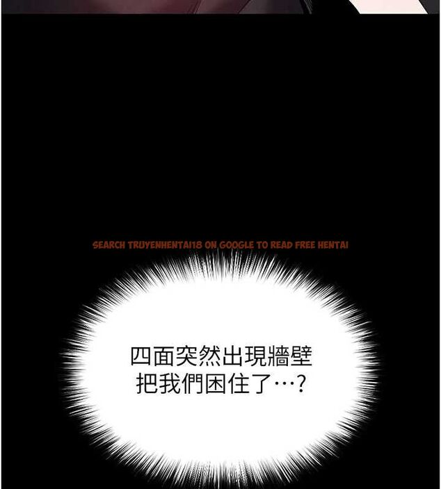 查看漫画末日鵰堡 - 第41話-物流倉庫的淫趴 - sayhentaiz.net中的3672095图片 查看漫画末日鵰堡 - 第41話-物流倉庫的淫趴 - sayhentaiz.net中的3672095图片