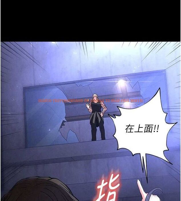 查看漫画末日鵰堡 - 第41話-物流倉庫的淫趴 - sayhentaiz.net中的3672114图片 查看漫画末日鵰堡 - 第41話-物流倉庫的淫趴 - sayhentaiz.net中的3672114图片