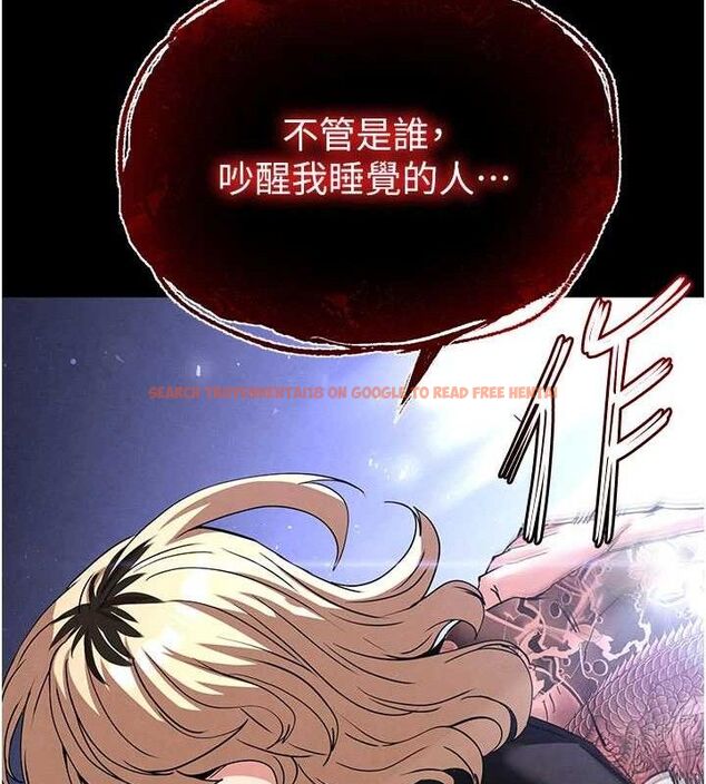 查看漫画末日鵰堡 - 第41話-物流倉庫的淫趴 - sayhentaiz.net中的3672117图片 查看漫画末日鵰堡 - 第41話-物流倉庫的淫趴 - sayhentaiz.net中的3672117图片