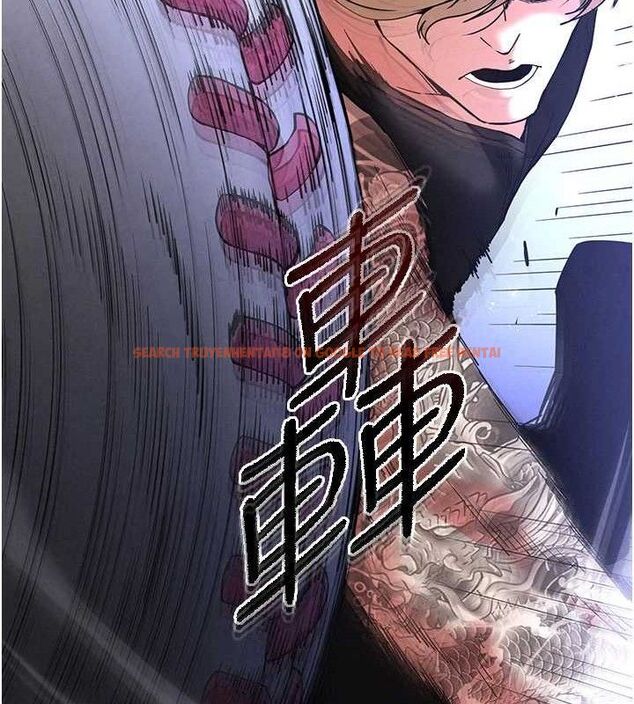 查看漫画末日鵰堡 - 第41話-物流倉庫的淫趴 - sayhentaiz.net中的3672122图片 查看漫画末日鵰堡 - 第41話-物流倉庫的淫趴 - sayhentaiz.net中的3672122图片